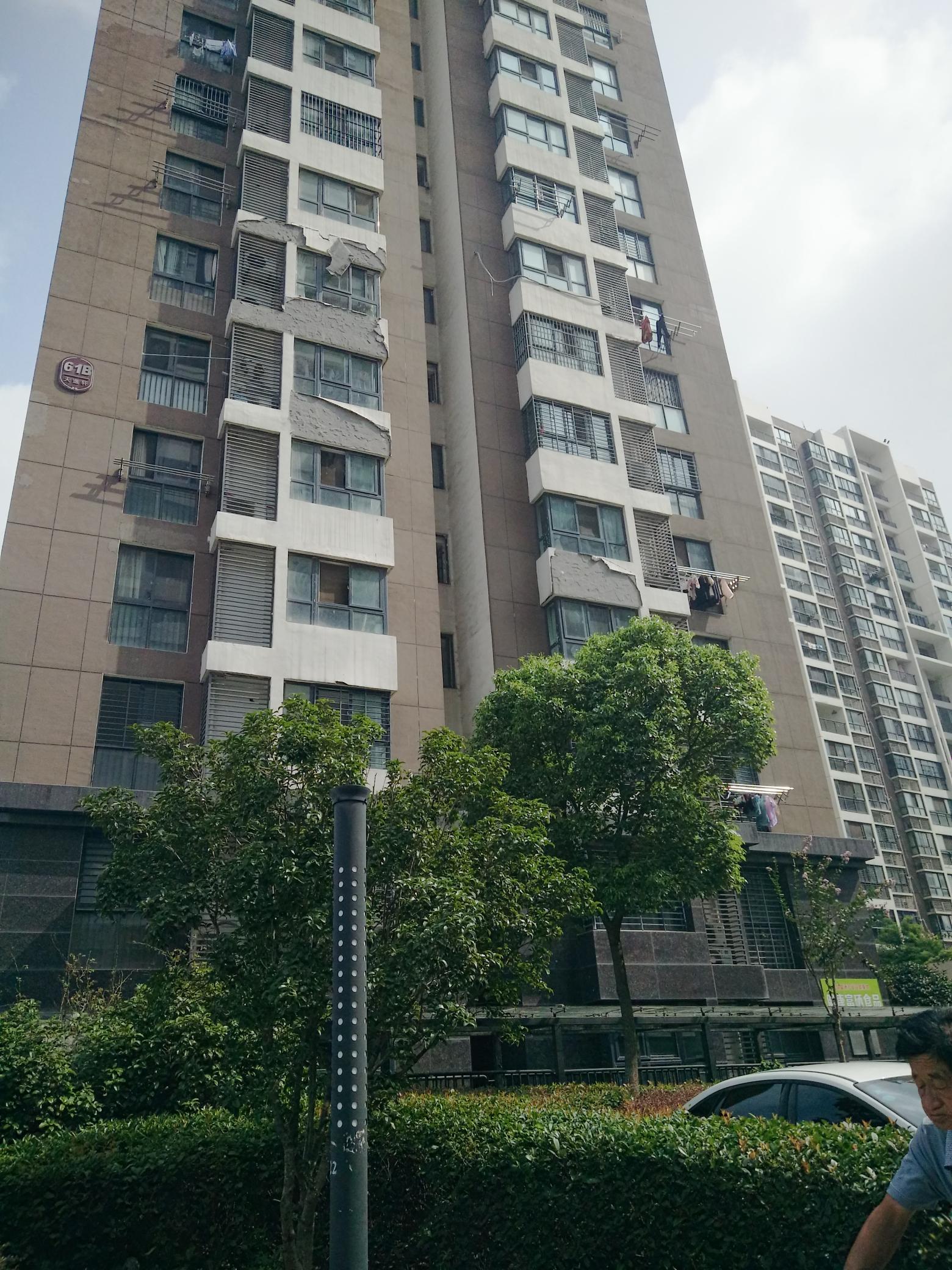 安徽:合肥某小區外保溫滿天飛?如何杜絕外墻保溫層脫落?