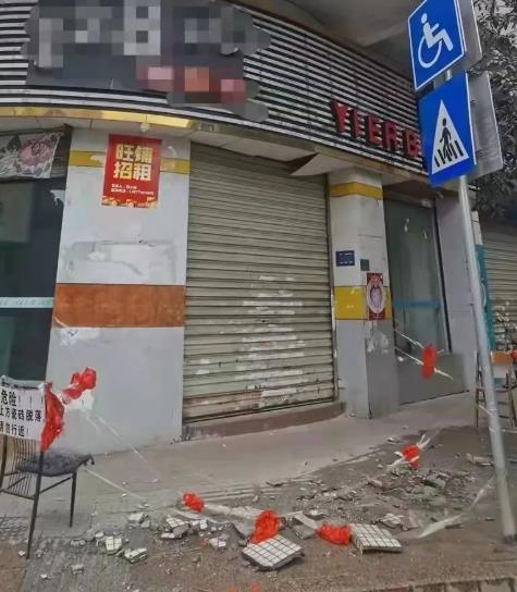 �U�������≦�߿Չ��ɴu��·�ˇ����ˣ�